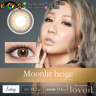 Loveil AquaRich UV Moonlit Beige ラヴェールアクアリッチ ムーンリットベージュ